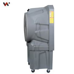 Wiscon WIC130LGM 130L Air Cooler Wiscon WIC130LGM 130L Air Cooler
